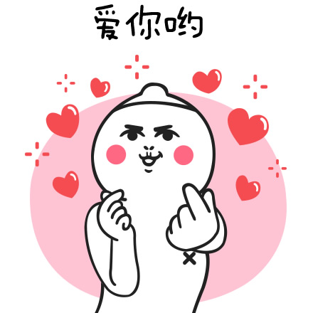 搞笑头像图片2025最火爆