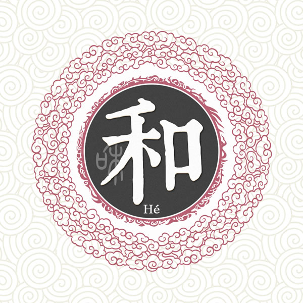 姓氏头像图片2025最火爆