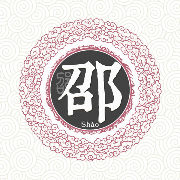 姓氏头像图片2025最火爆