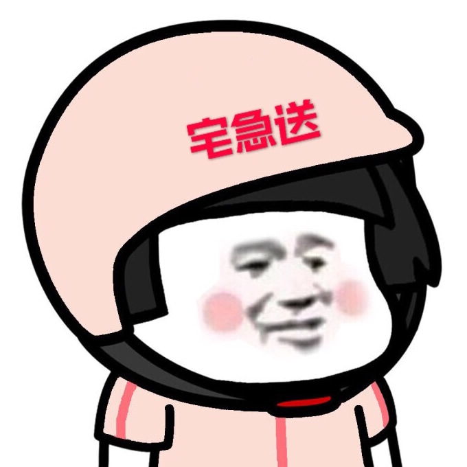 外卖头像图片