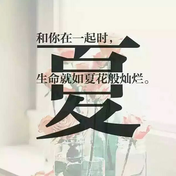 微信头像带姓氏