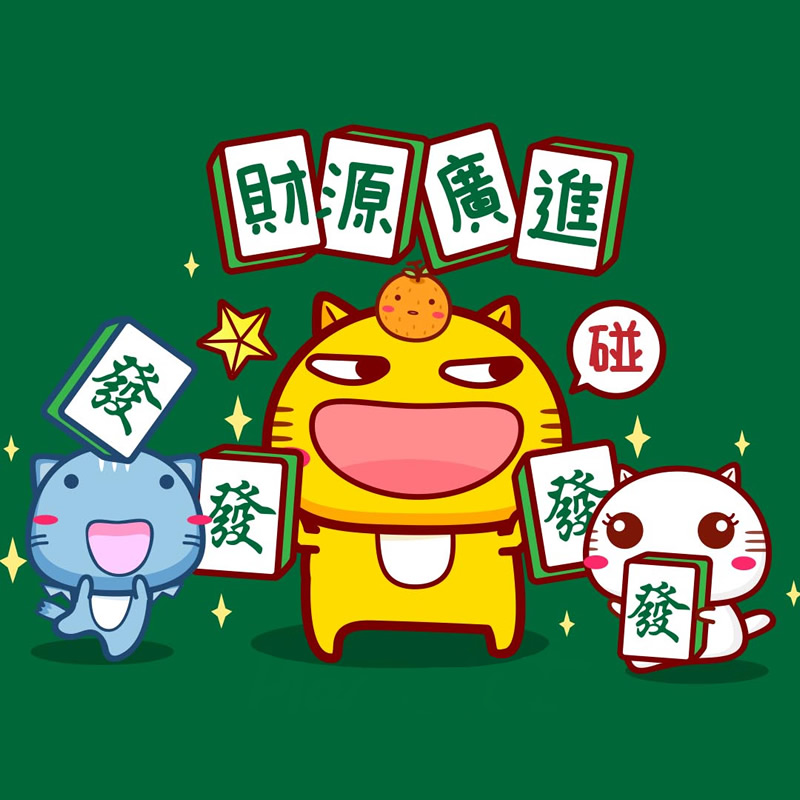 女人最旺财的微信头像