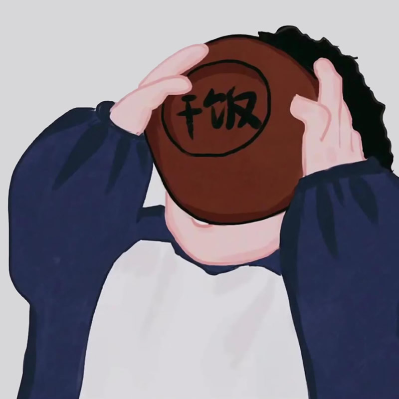 干饭人头像动漫可爱