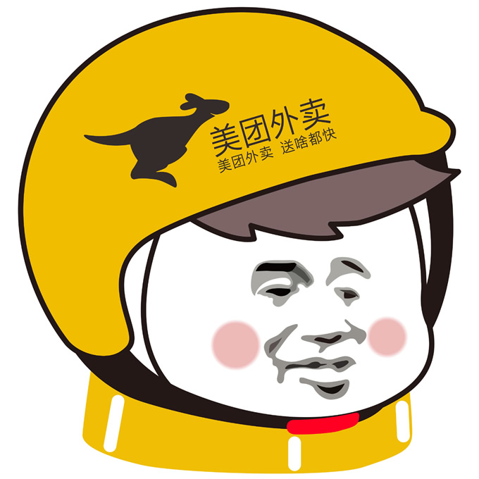 外卖头像图片