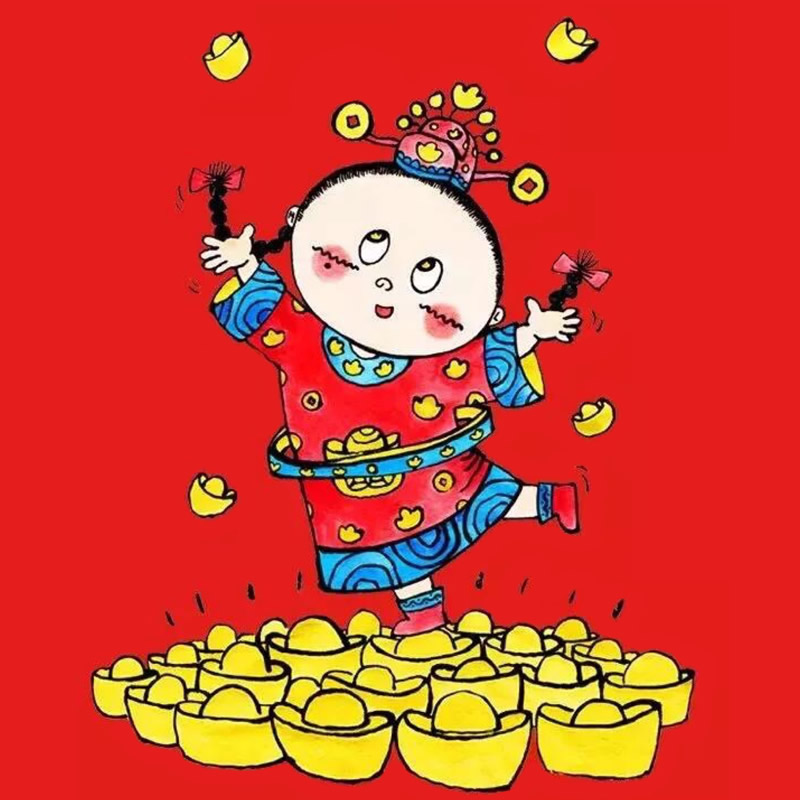 2025给女人带来好运的头像图片