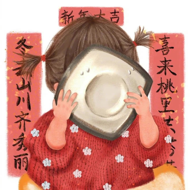 干饭人头像动漫可爱