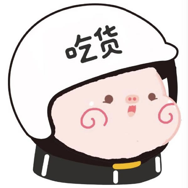 沙雕头像图片2025最火爆