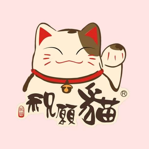 女人最旺财的微信头像