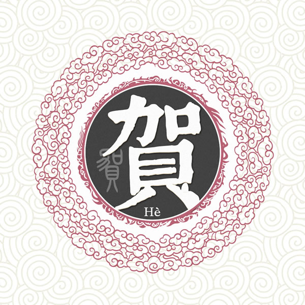 姓氏头像图片2025最火爆