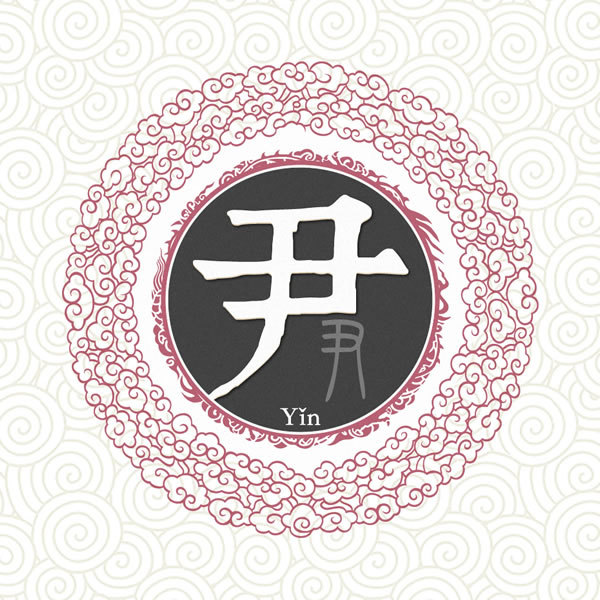 姓氏头像图片2025最火爆