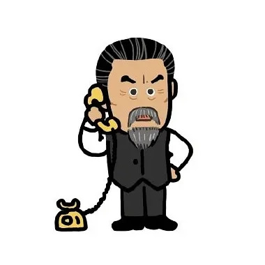 觉醒年代动漫小头像图片
