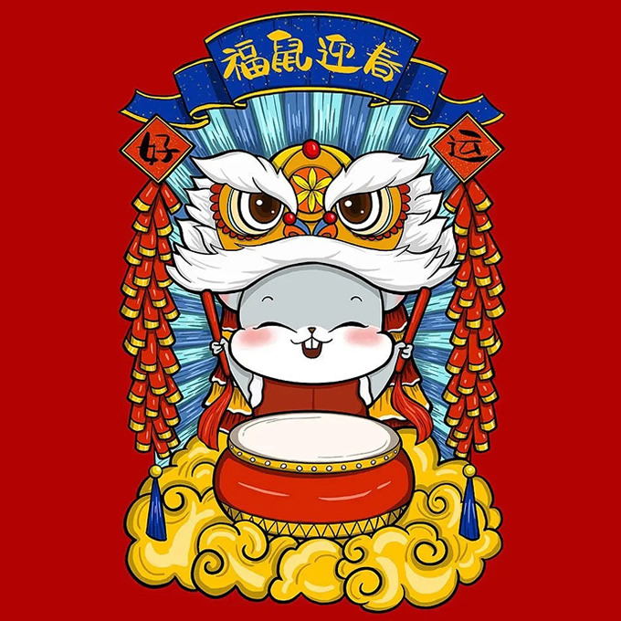 可爱喜庆鼠年头像老鼠图片