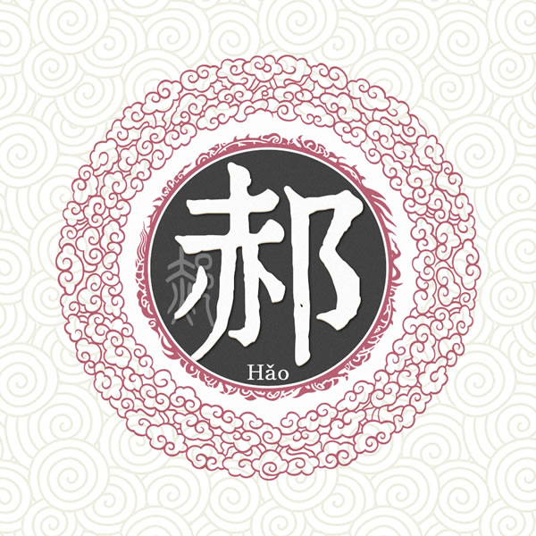 姓氏头像图片2025最火爆