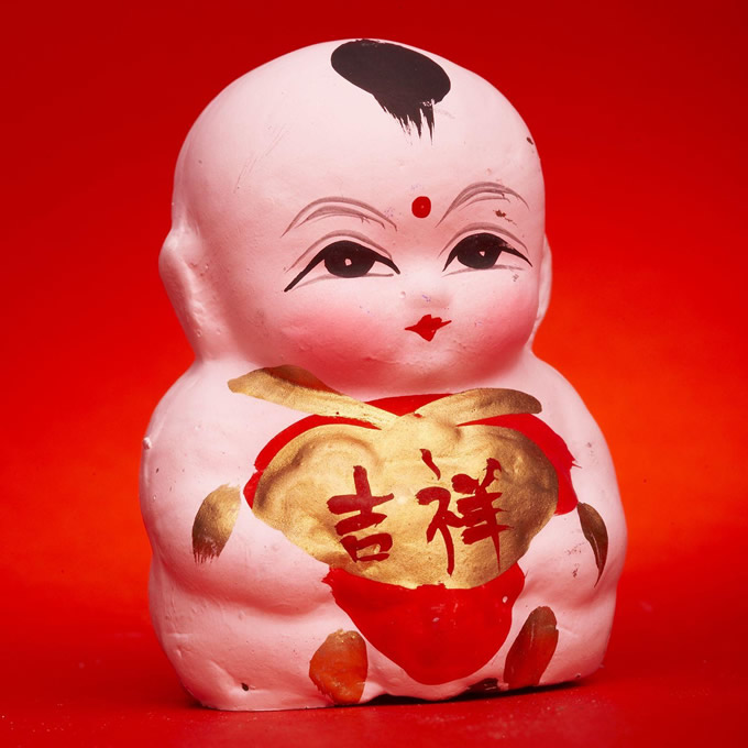 健康吉祥好运微信头像