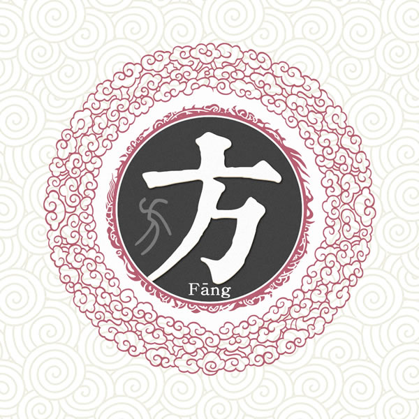 姓氏头像图片2025最火爆