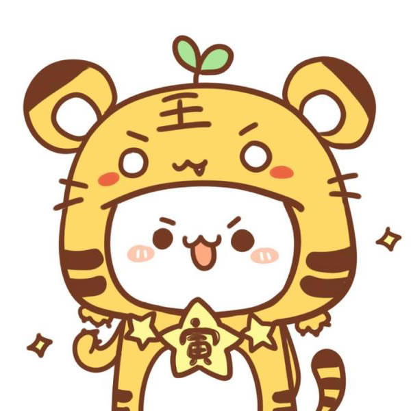 虎年微信头像图片