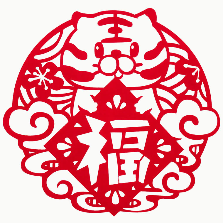 虎年微信头像图片