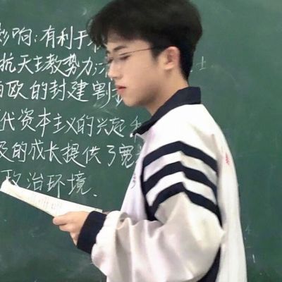 微信头像2025情头真人图片