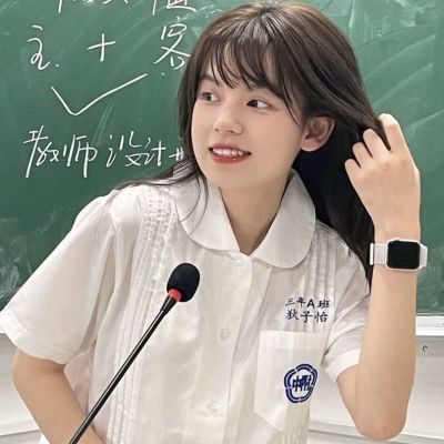 微信头像2025情头真人图片