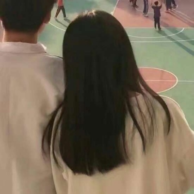 亲密一点的情头2025图片
