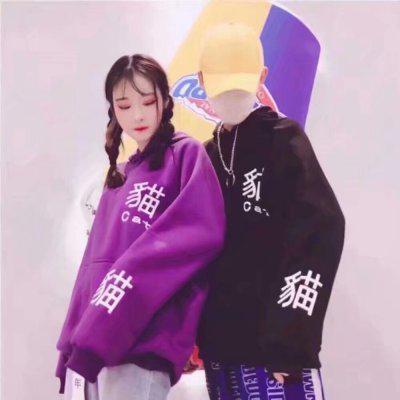 2025潮流时尚情侣头像大全