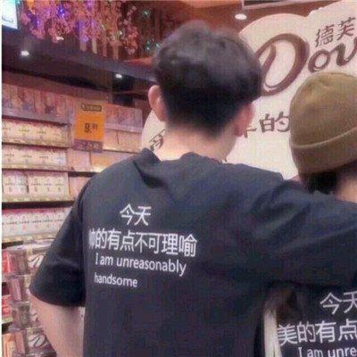 青春校园版情头