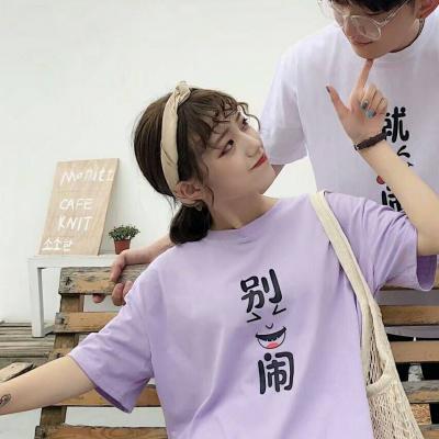 2025好看的情侣头像大全