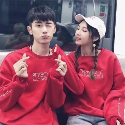 微信情侣头像一对两张成熟甜蜜图片