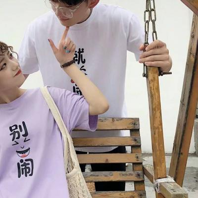 2025好看的情侣头像大全