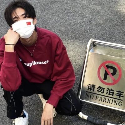 2025最新超拽男头像