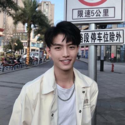 2025清新好看网红男生头像帅气一个人