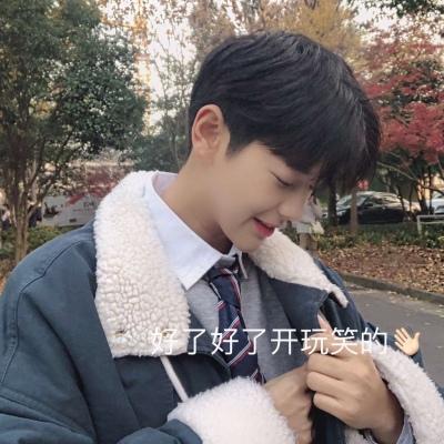 2025好看的男生头像