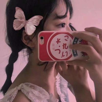 手机控女生头像可爱