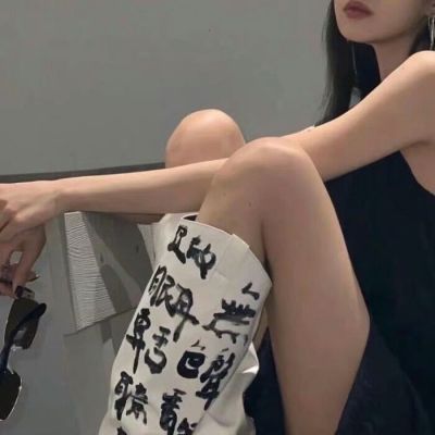 2025微丧女头像真人图片