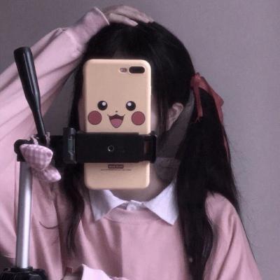 手机控女生头像可爱