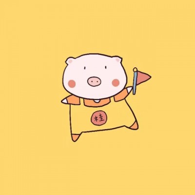 可爱猪头像呆萌
