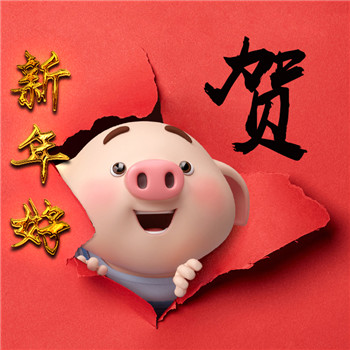 微信头像姓氏可爱图片