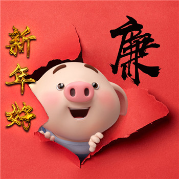 微信头像姓氏可爱图片