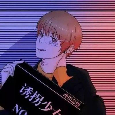 2025超甜的情侣头像动漫一对高清图片大全