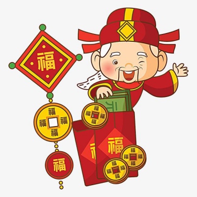 财神头像图片