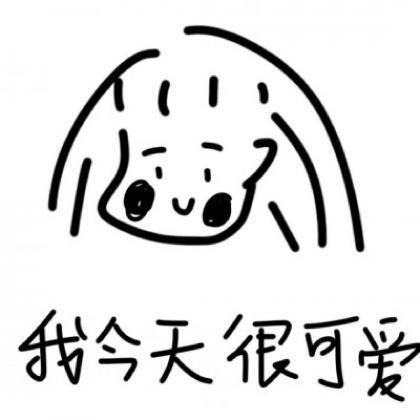 2025超可爱情侣头像呆萌一对一男一女