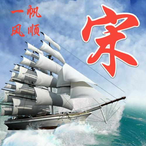 2025年提升运气的微信头像图片