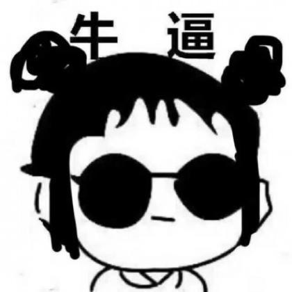 2025超可爱情侣头像呆萌一对一男一女