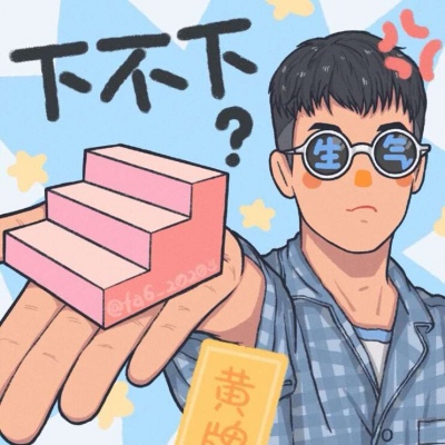 2025卡通情侣头像呆萌一对