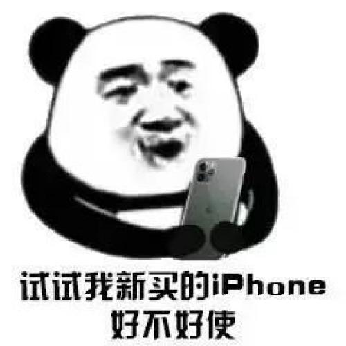 搞笑斗图表情包头像图片