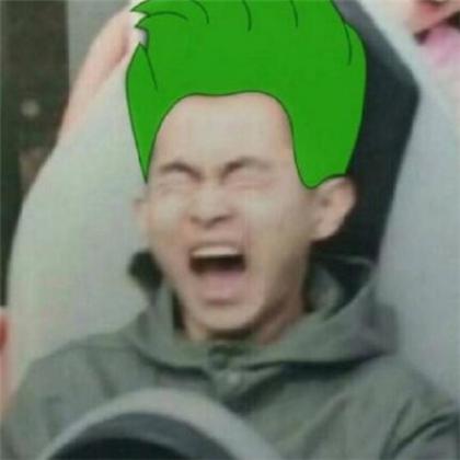 过山车头像抖音图片
