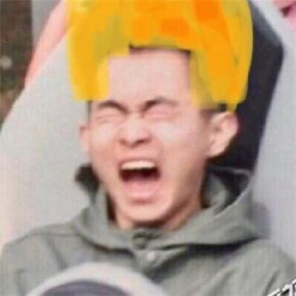 过山车头像抖音图片