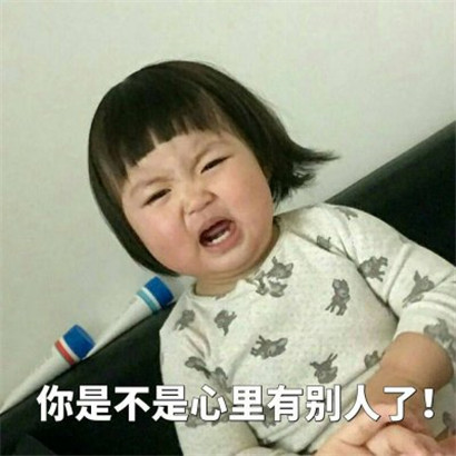 2025呆萌可爱萌娃头像图片