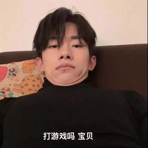 搞笑斗图表情包头像图片
