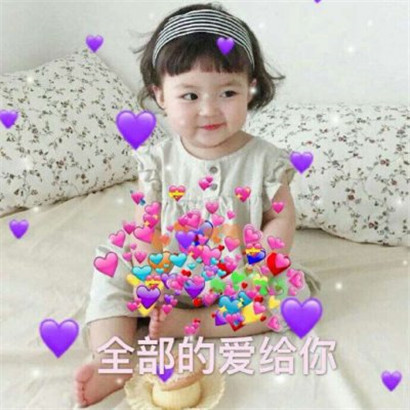 2025呆萌可爱萌娃头像图片